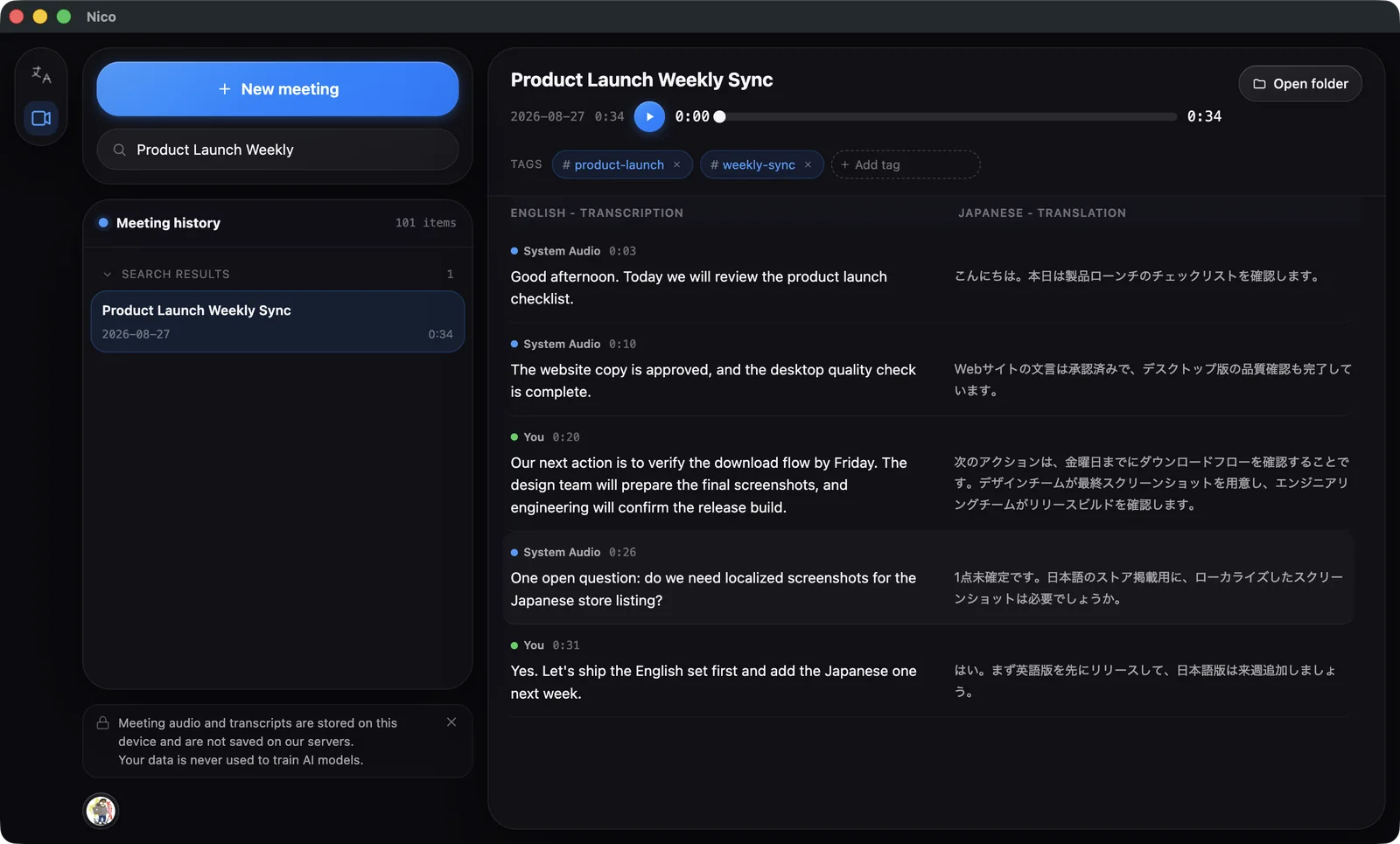 Nico AI note taker showing English transcript and Japanese translation side by side on macOS